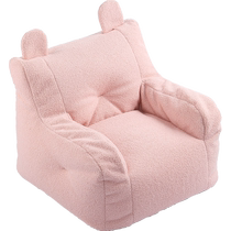 Lins Home Lamb Velvet Small Sofa Creative Floor-standing Fabric Sofa Living Room Leisure Mini Furniture Lazy Sofa