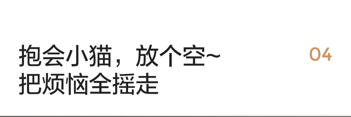 G206-A组合-商品详情1200-四件套-主推皮款_018.jpg