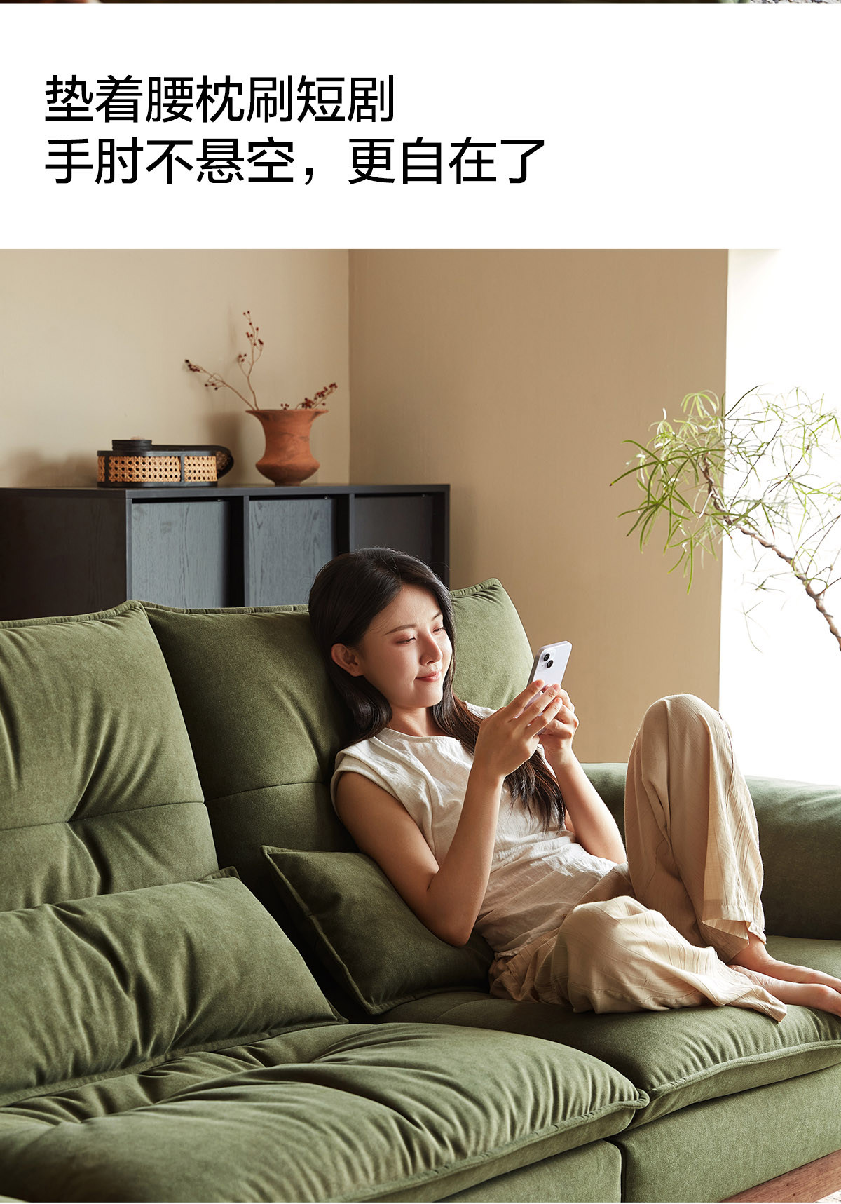  Диван из натурального дерева для гостиной, зеленая ткань, новая коллекция 