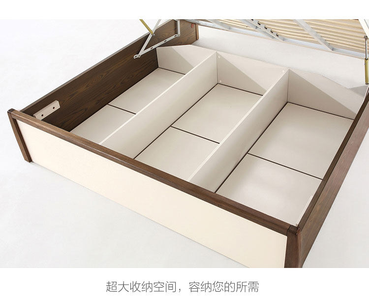 BA1A-E GROUP PRODUCT Подробности 750-аспекта BED HIGH BOX MODEL_10.JPG