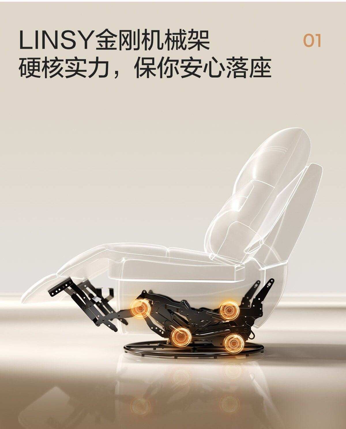 G206-A组合-商品详情1200-四件套-主推皮款_050.jpg