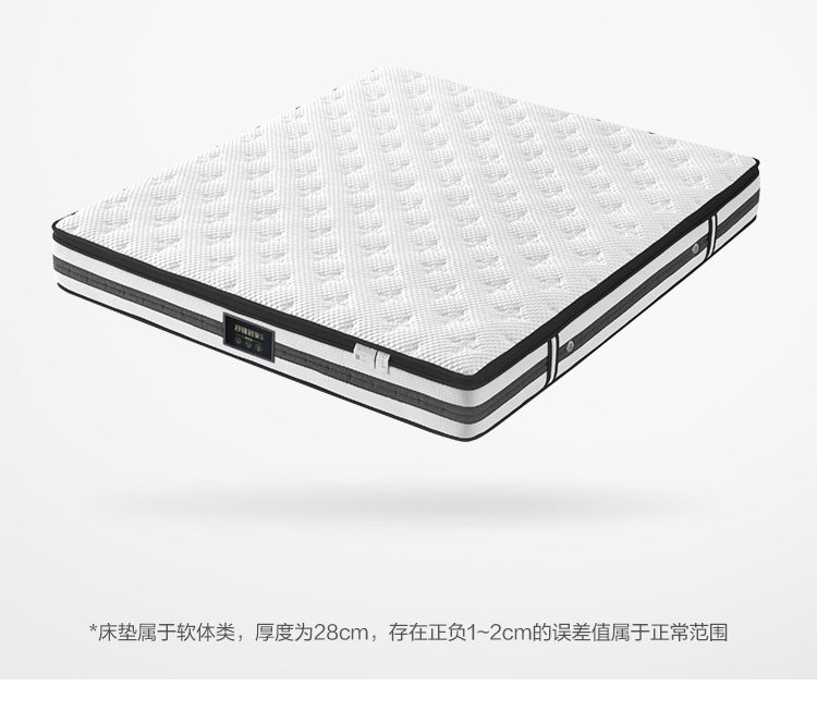 CD065A-Products Подробности 750-Matress_23.jpg