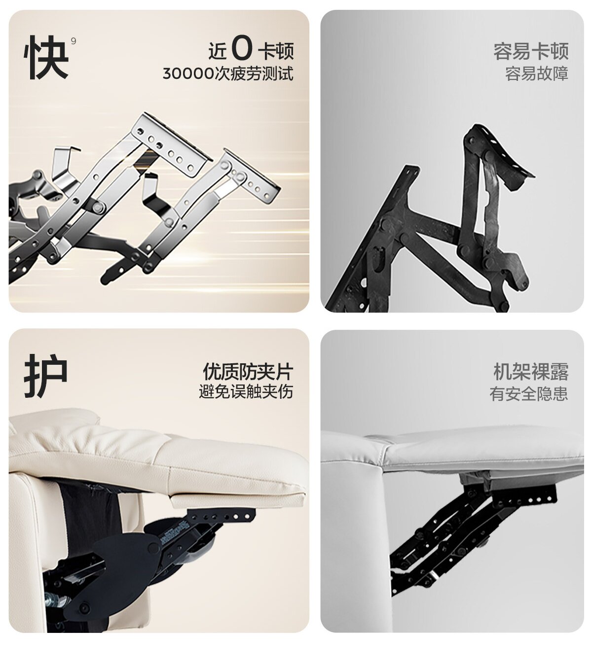 G206-A组合-商品详情1200-四件套-主推皮款_052.jpg