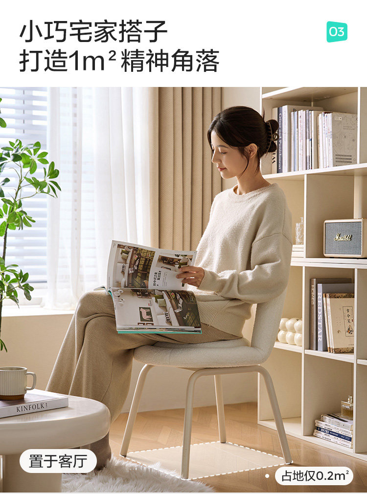 LS462W1-A组合-商品详情750-电脑椅 LS462W2-A电脑椅(GIF版)_08.jpg
