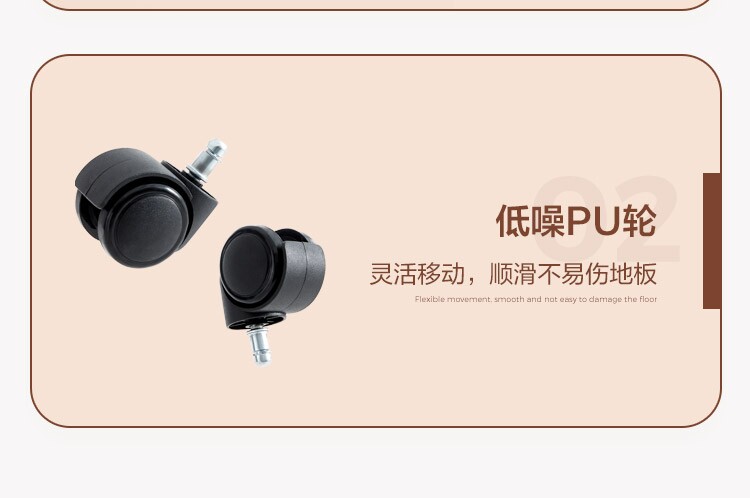 BY043-A Детали комбинированного продюка 750-тройка SET_27.jpg