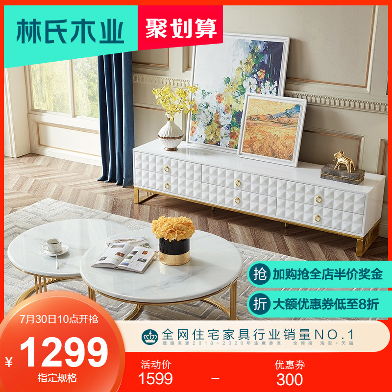 Lin's wood balcony marbled coffee table table size round simple Nordic creative small apartment living room DZ1L