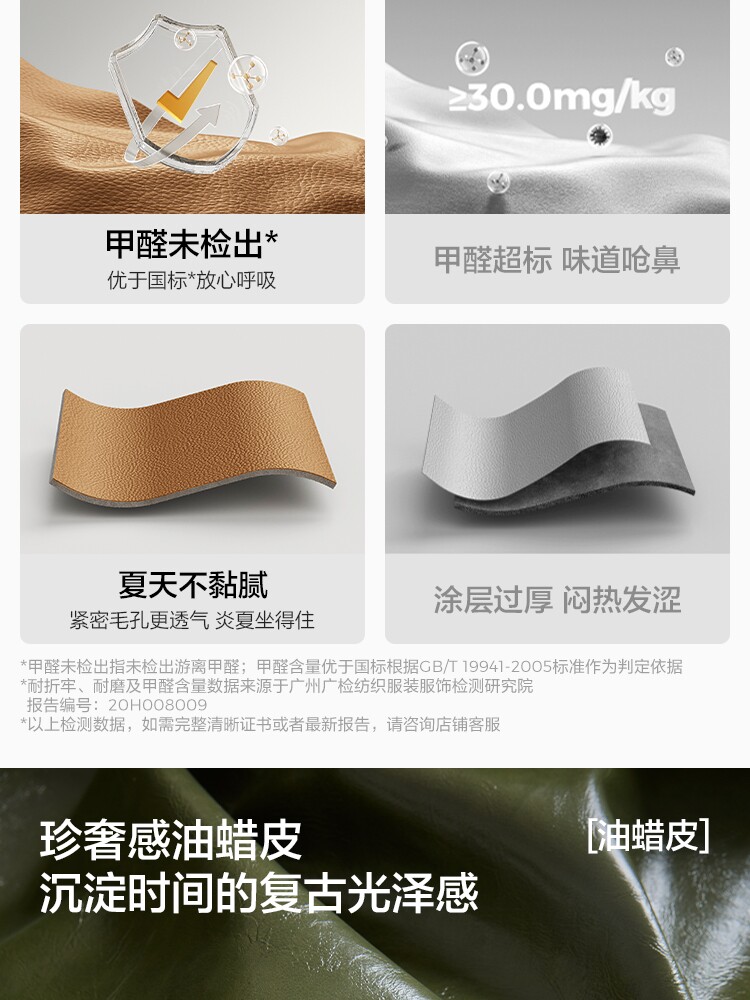 BY130-A组合-商品详情750-电脑椅 BY130-B电脑椅 BY130-C电脑椅_15.jpg