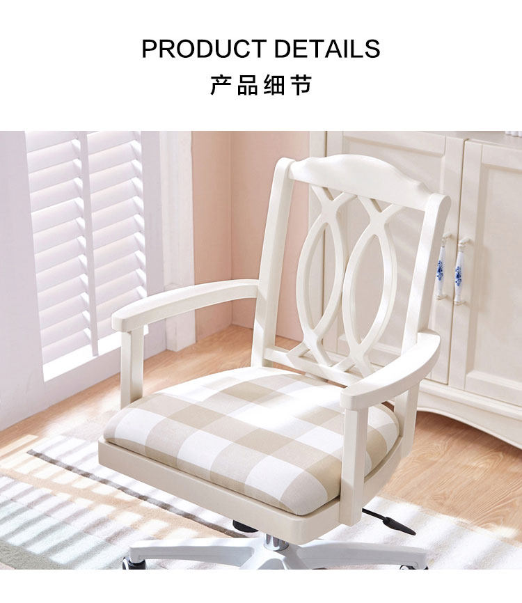 BD1W-E-продюк Де