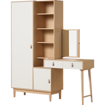 Lins home modern minimalist telescopic desk comb dressing table integrated log wind make-up table Lins wood industry MQ1C