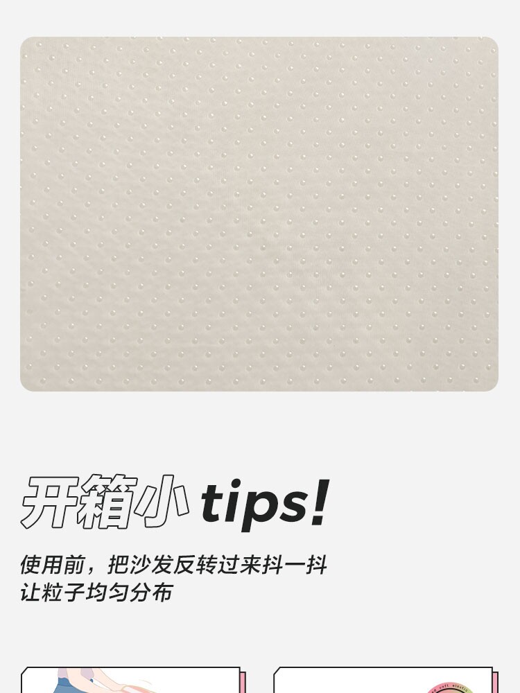 TDY156-A组合-商品详情750-双色单人_14.jpg