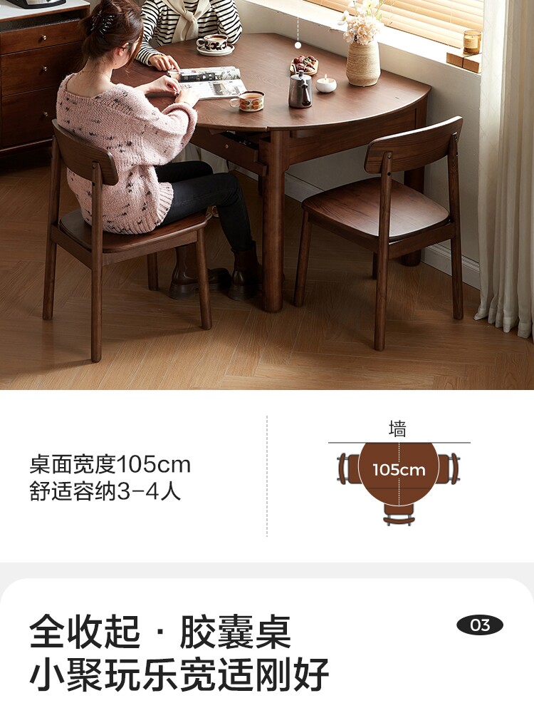 LH254R6-A Комбинация-Подробнее о продукте 750-Набор из шести предметов_06.jpg