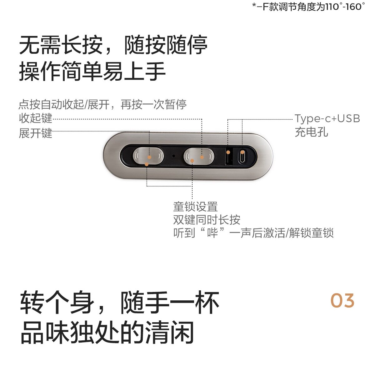 G206-A组合-商品详情1200-四件套-主推皮款_016.jpg