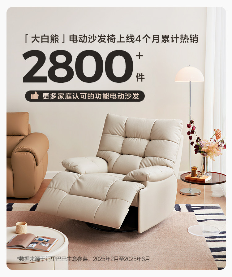 886954082986-G206.jpg