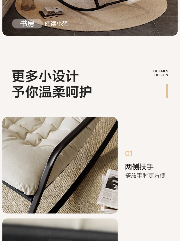 TDY211-A组合-商品详情750-双色大单人位_18.jpg