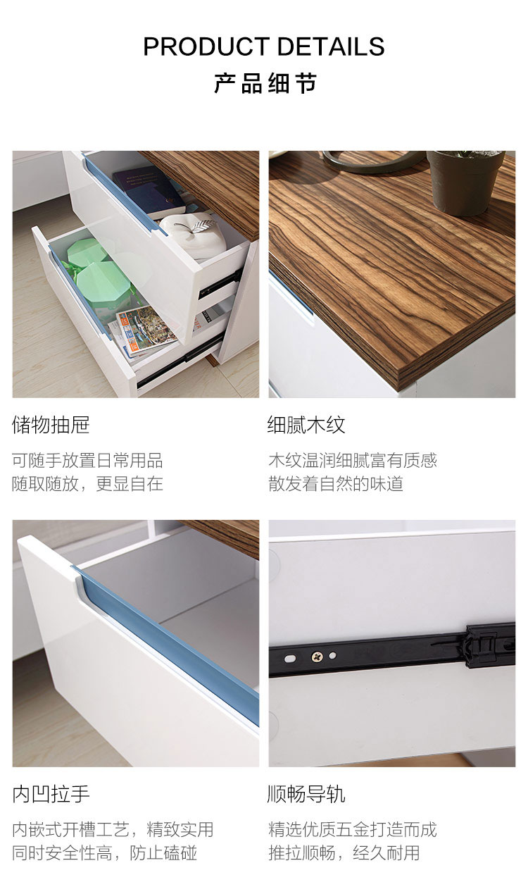 BI1B-D-商品详情750-床头柜_06.jpg