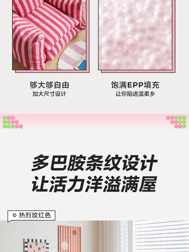 TDY156-A组合-商品详情750-双色单人_03.jpg