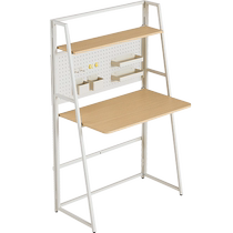 Lins Home Folding Computer Table Workbench Desk Bookshelf All-in-one Small Household Lins Wood Industry LS78