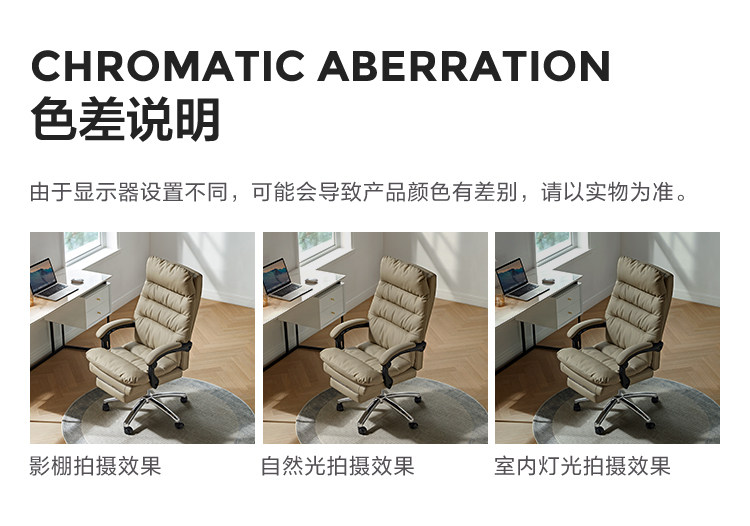 By043-A-Public Edition 750-Computer Chair.jpg