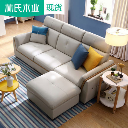 调查心得林氏木业真皮沙发怎么样,质量为什么说很好