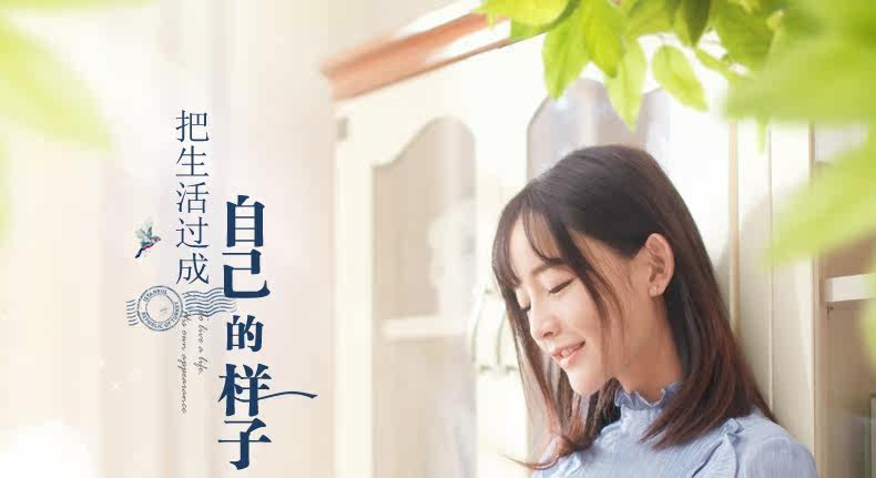 LSN系列-版头-书房