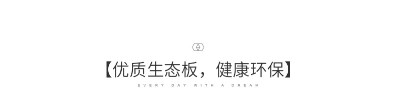 Lin của gỗ đơn giản hiện đại phòng cưới giường đôi tủ quần áo phòng ngủ master hoàn chỉnh đồ nội thất thiết lập kết hợp CP1A-A