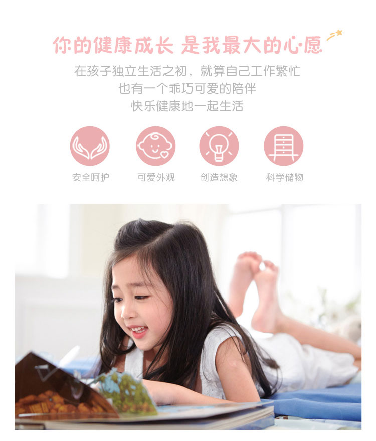 EA1E-商品详情750-斗柜-随机_02.jpg