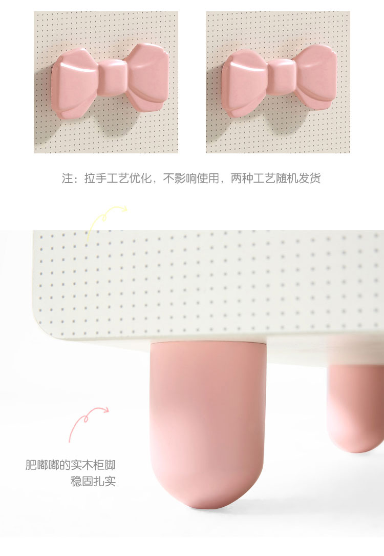 EA1E-商品详情750-斗柜-随机_12.jpg