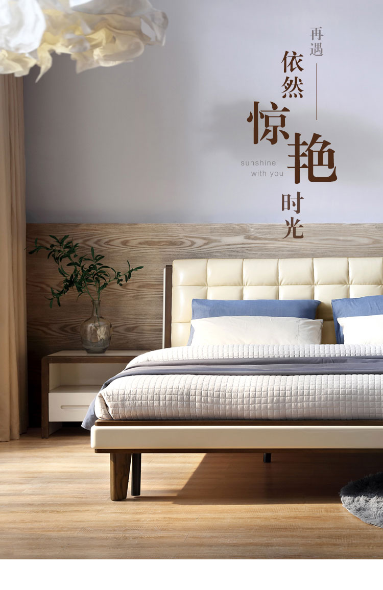 BA4A-C-продукт Подробности 750-Bed_01.jpg