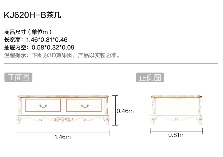 Lin của ngành công nghiệp gỗ Châu Âu tủ TV bàn cà phê kết hợp khách hiện đại nhỏ gọn đồ nội thất phòng set KN620H-B