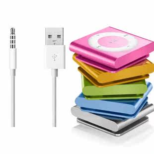 Suitable for Apple ipod shuffle clip 24567 generation data cable MP3 computer connection USB charging cable