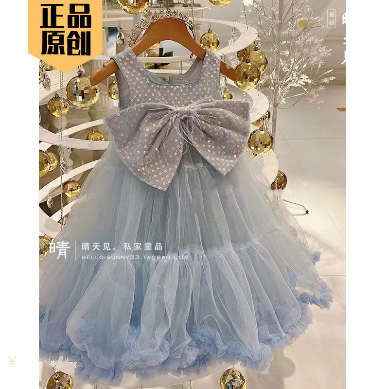 Female Baby 22 Years Summer Clothing Bright Sheet Tutu Dress Vest Dress Girl Princess Dresses Big Butterfly Knot Mesh Yarn Dress Damp