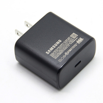 Original fit Samsung 45w PD charger note10 mobile phone super fast charging 5A data line EP-TA845 straight charging
