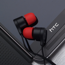 Original fit HTC max301 stereo In-ear Headphones phone Line Control with Medan Android Universal wired earplugs