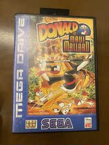 md genuine Donald Duck adventure rare end game