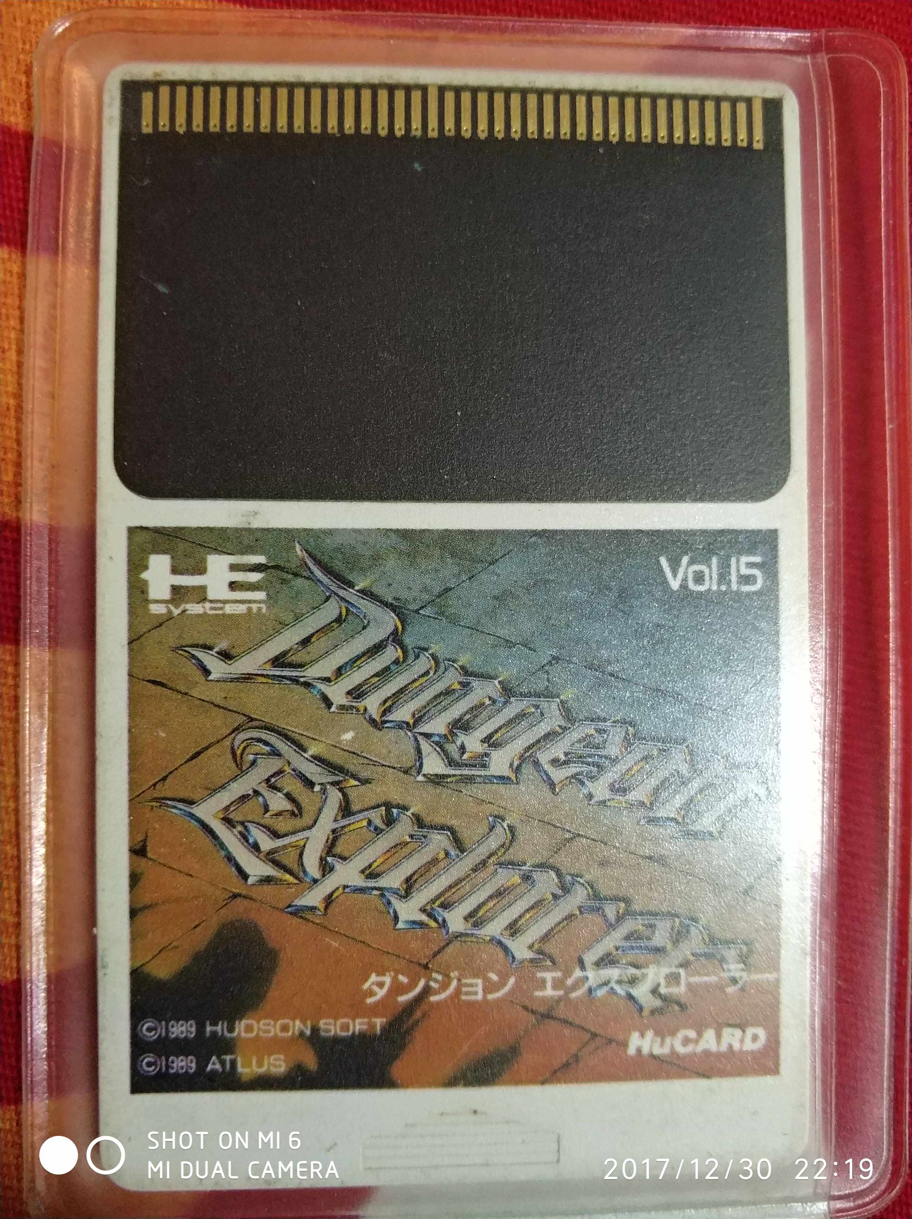 Pce Hucard Long Cavalry in the Pce