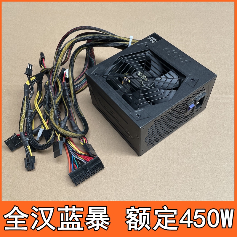Fsp Fullhan Blue Storm Classic Edition 450 Rated 450W Desktop Computer Silent Power Supply for Gaming 500W