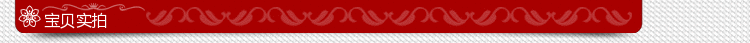 Bougie - Ref 2489981 Image 11