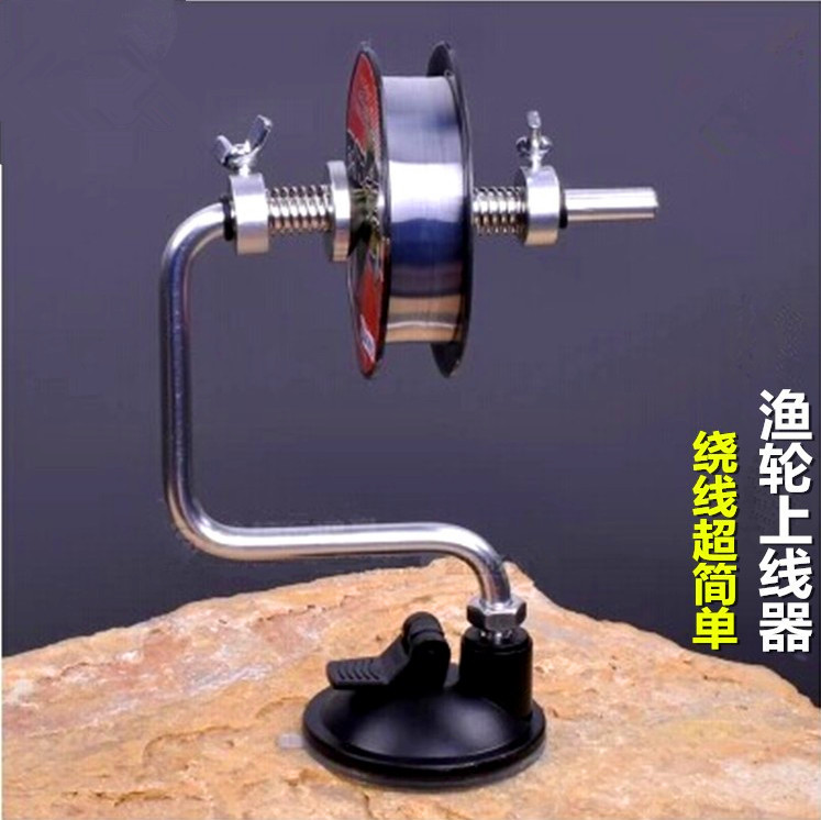 Fishing reel reel reel reel reel reel reel reel fishing tackle shop supplies