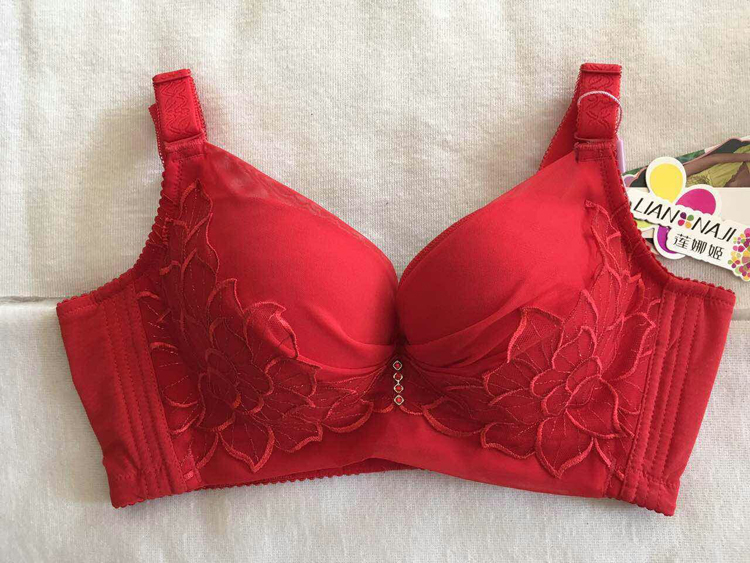 [100 nhân dân tệ 3 miếng] Lina Ji Wen bra chính hãng bộ mỏng B cup tụ tập bên để điều chỉnh áo ngực điều chỉnh đồ lót áo ngực hở lưng