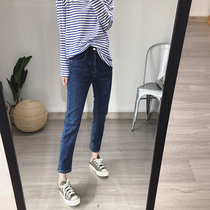 Spring jeans women high waist slim 2021 New Korean version of pipe pants slim ankle-length pants foot split pants