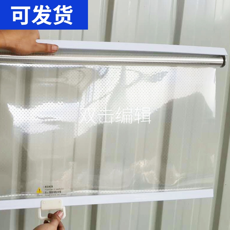Delicatessen Cabinet, Cold Storage Cabinet, Curtain-Type Air Curtain Cabinet, Night Curtain, Insulation Curtain, Ordering Cabinet, Night Curtain, Display Cabinet, Fresh-Keeping Cabinet, Air Curtain Delicatessen Cabinet, Cold Storage Cabinet, Curtain-Type Air Curtain Cabinet, Night Curtain, Insulation Curtain, Ordering Cabinet, Night Curtain, Display Cabinet, Fresh-Keeping Cabinet, Air Curtain