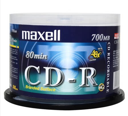 Maxell Maxell Wansheng CD-R disc burning disc blank disc 48-speed 700M silver plate barrel