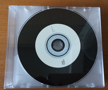 Square ultra-thin box 1 disc single-piece CD box CD box CD box VCD box transparent hard bottom frosted