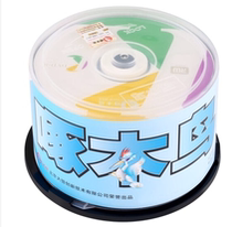 Woodpecker disc K series DVD-R -R compact disc 50 barrel DVD R disc