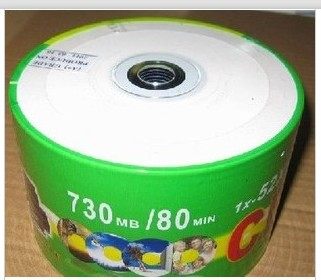 Banana printable disc blank recording disc 52X CD - R 50 pieces of brief