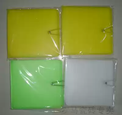 12 PP pages High-quality colorful plastic shell CD bag CD bag CD bag