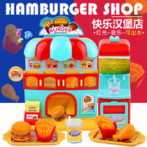 Happy burger shop Toy bread House Xiaoling family Superman simulation drink machine Electric water childrens kitchen