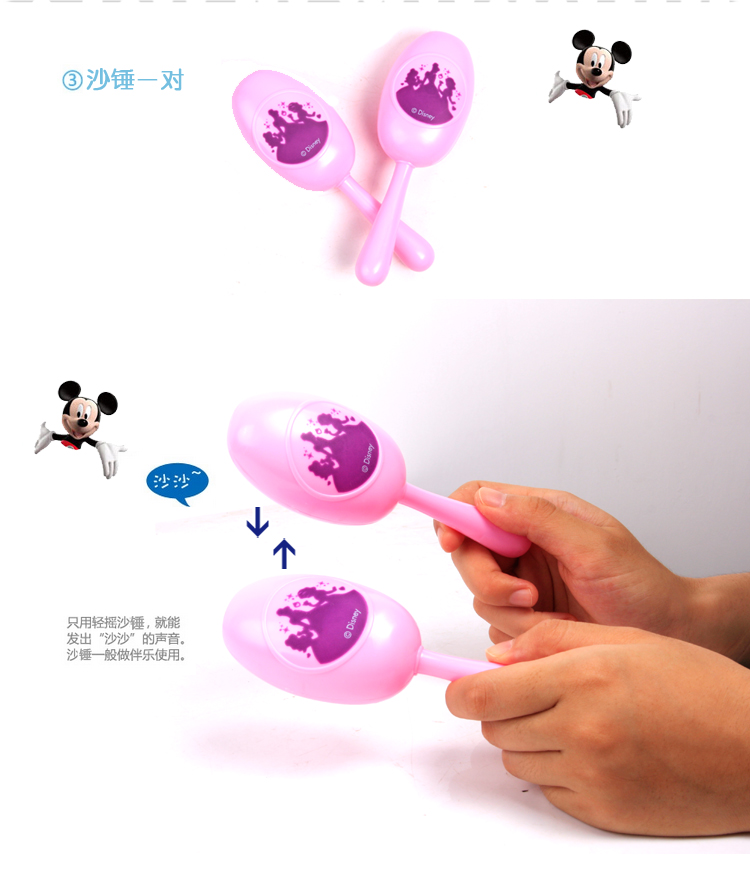 Disney đích thực 3-10 tuổi nhạc cụ trẻ em thiết lập đồ chơi âm nhạc gõ kèn hòa tấu clarinet cát búa công chúa Mickey bộ nhạc cụ đồ chơi