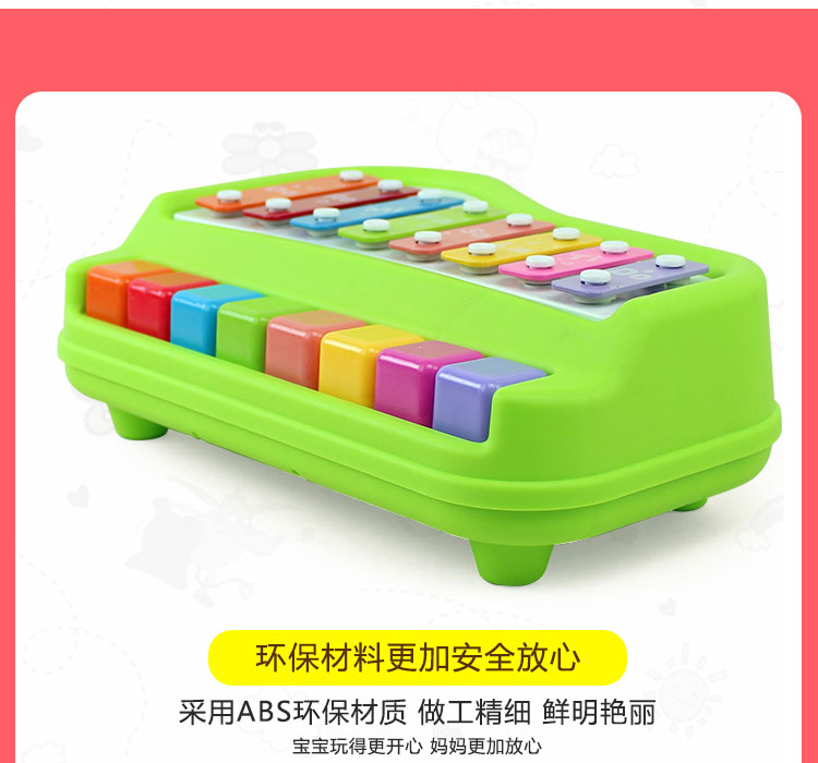 Đồ chơi piano cho trẻ em hai chiing tám tay gõ piano piano đồ chơi trẻ em piano nhạc cụ âm nhạc vui nhộn chơi hai trong một đàn piano đồ chơi cho trẻ em