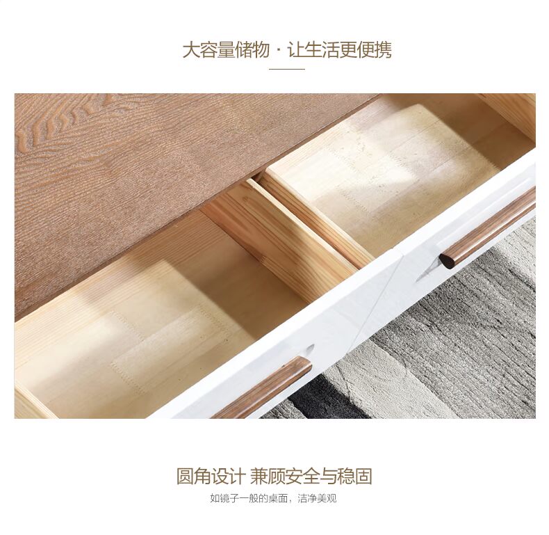 Walnut màu bàn cà phê kết hợp tủ TV Bắc Âu hiện đại tối giản căn hộ nhỏ phòng khách đồ nội thất kệ phòng khách